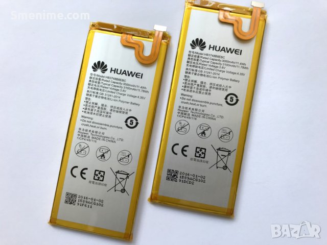 Батерия за Huawei Ascend G7 HB3748B8EBC, снимка 3 - Оригинални батерии - 25487455