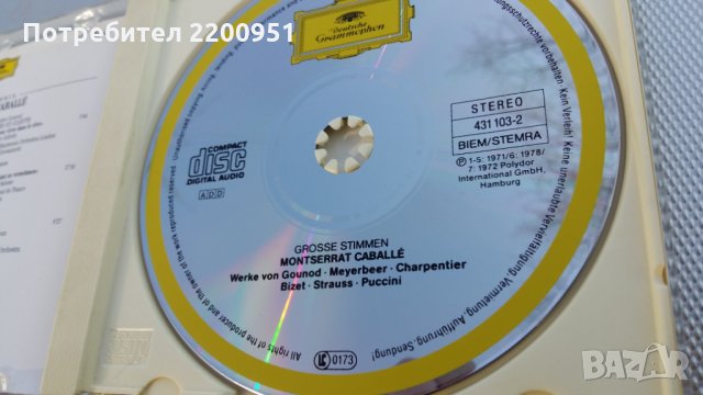 MONTSERRAT CABALLE, снимка 6 - CD дискове - 24442960
