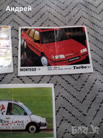 Картинка дъвка,картинки Турбо,Turbo #10, снимка 3 - Антикварни и старинни предмети - 23130332