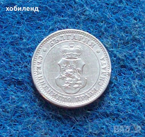 10 стотинки 1906, снимка 1 - Нумизматика и бонистика - 24853722