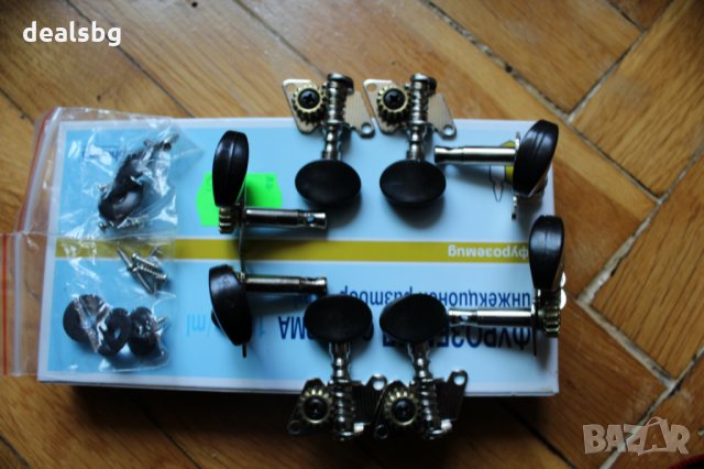 Ключове за тамбура, нови, комплект, снимка 5 - Струнни инструменти - 25419006