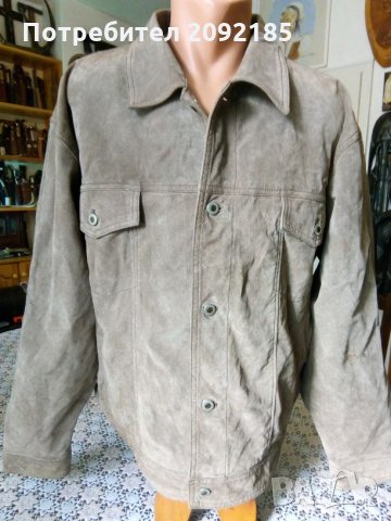 Мъжко яке-намалено