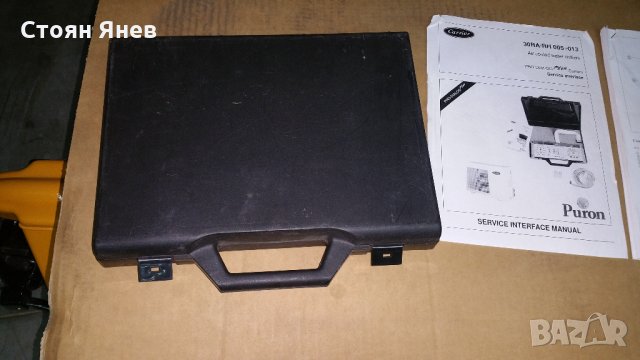 Сервизен интерфейс за Carrier -Puron, снимка 4 - Друга електроника - 22955152