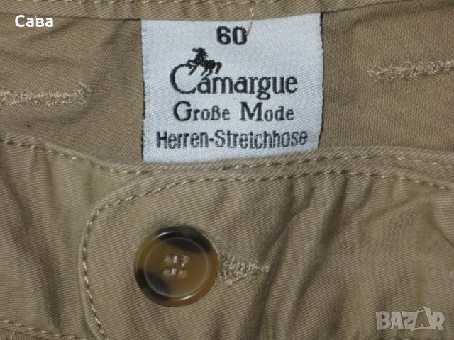 Спортен панталон CAMARGUE   мъжки,2ХЛ, снимка 1 - Панталони - 24830392