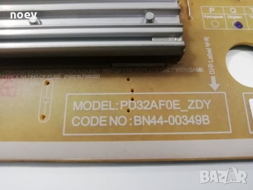 Power Board BN44-00349B PD32AF0E_ZDY, снимка 2 - Части и Платки - 24528873