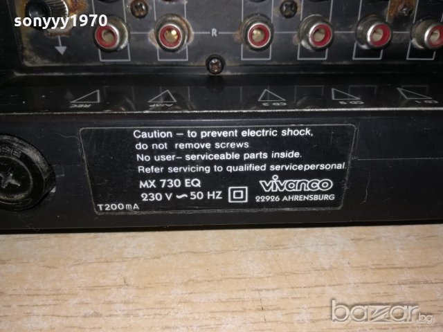 vivanco mx730eq-mixer/equalizer-внос франция, снимка 14 - Ресийвъри, усилватели, смесителни пултове - 21303400