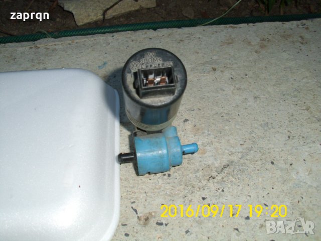 Помпичка за течност за чистачки за VW