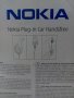Хендсфри NOKIA, снимка 2