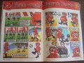 Оригинални футболни програми на Манчестър Юнайтед от Шампионската лига - сезони 2000/01 и 2001/02, снимка 11