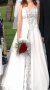 Сватбена рокля, снимка 1 - Рокли - 22622279