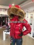 Дамско яке с лисица Moncler код 532, снимка 1 - Якета - 24105957