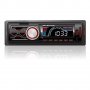 3000049148 Радио MP3 плеър за кола Zappin Bluetooth USB SD AUX LCD DISPLAY 1788, снимка 1