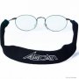 Неопренов държач за очила Ascan черен, снимка 1 - Водни спортове - 16285150