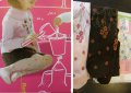 Aquilone розов,шампанско,кафяв луксозен детски чорапогащник 72-164см детски чорапогащи