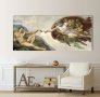 Сътворението на Адам- Микеланджело, репродукция, канава, картинно пано, картина за стена № 159, снимка 1