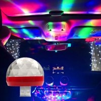 Цветна Led лампа за вашия автомобил , снимка 1 - Аксесоари и консумативи - 24811529