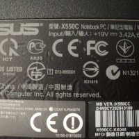 Лаптоп Asus – X550C, снимка 4 - Лаптопи за дома - 24863194