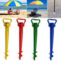 1047 Универсална стойка за плажен чадър свредло за чадър за пясък, снимка 1 - Къмпинг мебели - 26100964
