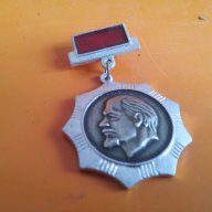 Ленин бял метал емайл състояние по снимките, снимка 1 - Други ценни предмети - 11395568
