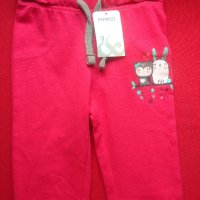 нов памучен панталон за момиче 6-9мес, снимка 4 - Панталони и долнища за бебе - 25841712