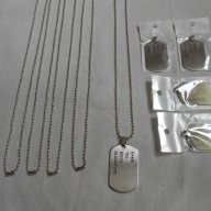Войнишки плочки-жетони,медальони (колиета,ланци,синджири,огърлици) , снимка 1 - Колекции - 18047651