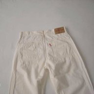 Марков мъжки бял панталон, 32  , снимка 1 - Панталони - 16371792