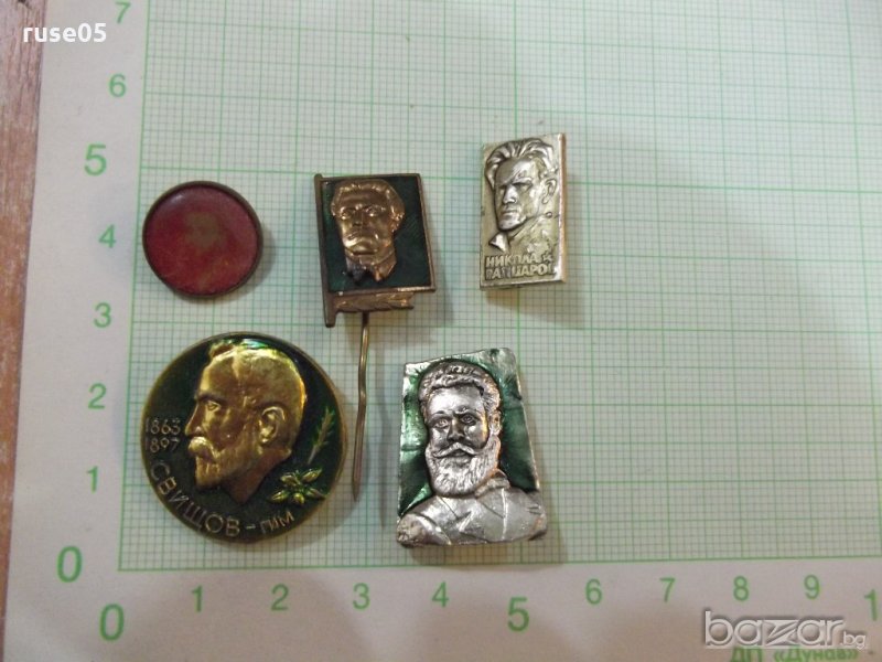 Лот от 5 бр. български значки, снимка 1