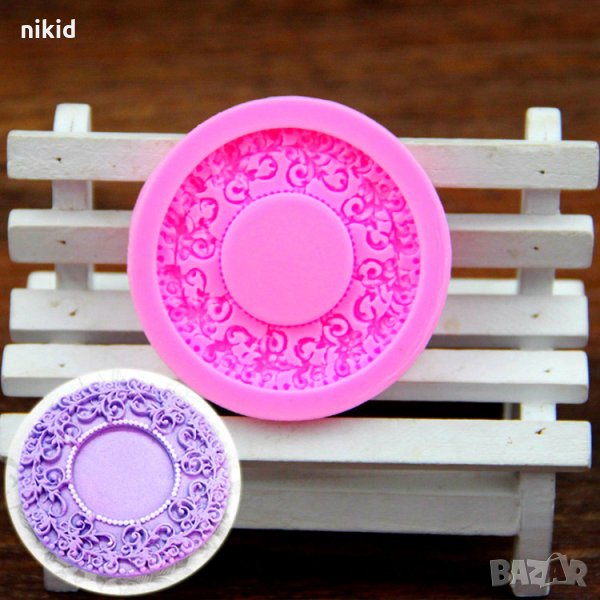 Кръгла дантелена рамка силиконов молд форма украса декор торта фондан шоколад, снимка 1