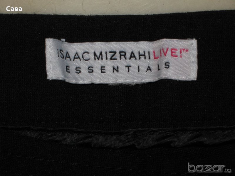 Спортен панталон ISAAC MIZRAHI  дамски,ХЛ, снимка 1
