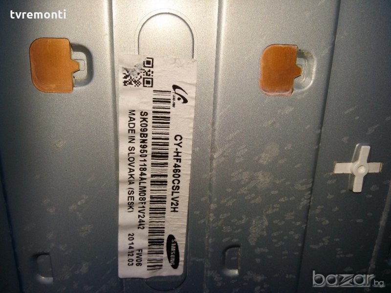 LED DIOD CY-HF460CSLV2H  LED BACKLIGHT DIOD , снимка 1