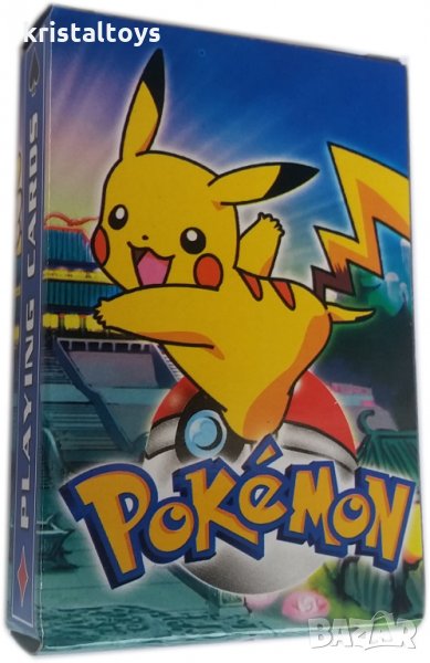 Детски карти за игра Покемон Pokemon, снимка 1