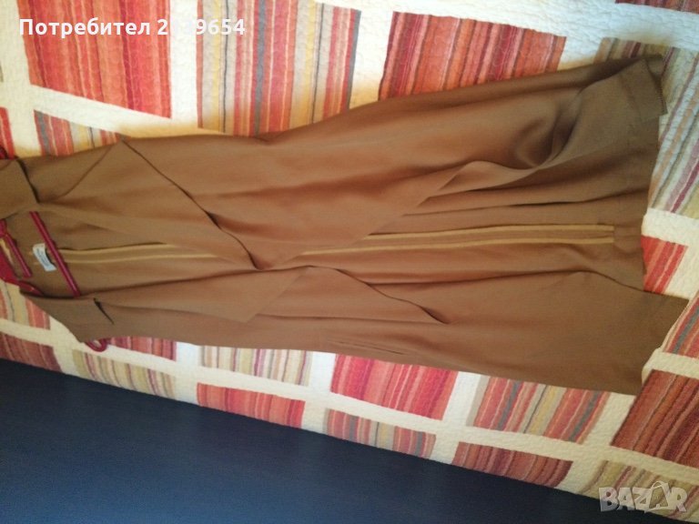 Бъди различен, снимка 1