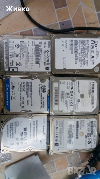 Хард дискове за лаптоп , снимка 1