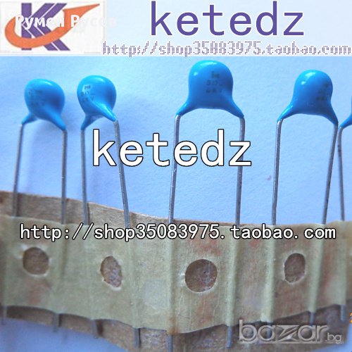 5pF 6kV, снимка 1