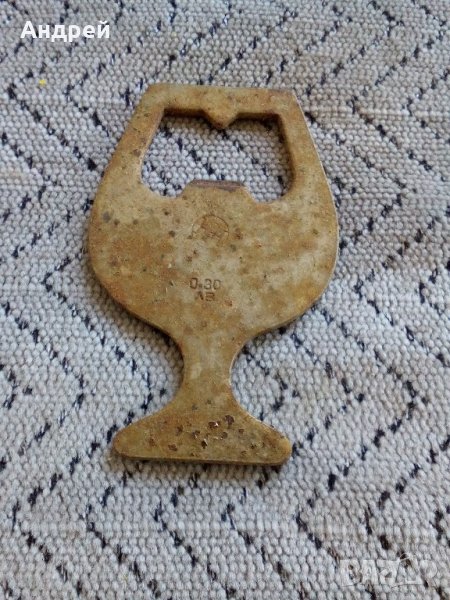 Стара отварачка #5, снимка 1