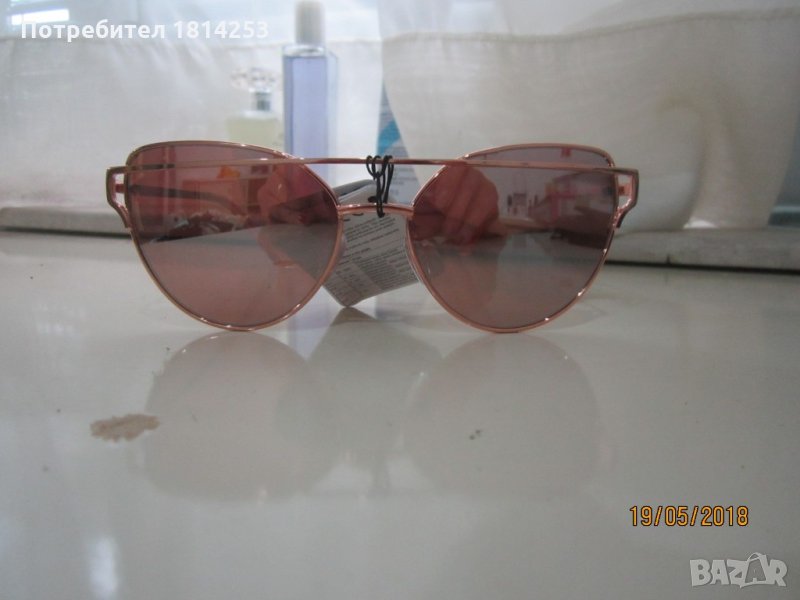 очила слънчеви Ейвън, снимка 1