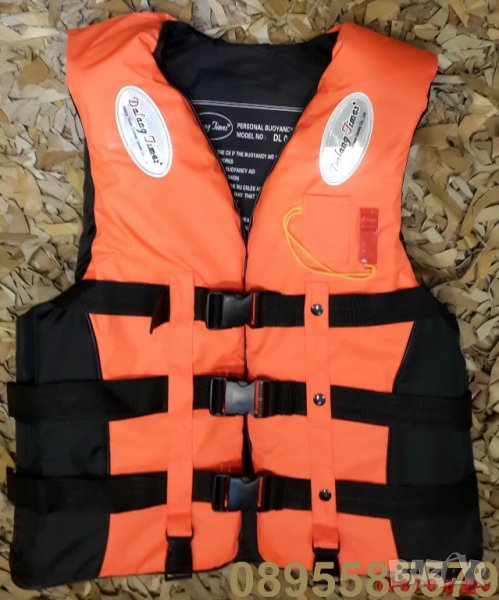 Спасителна Жилетка До 100 кг с 3 колана ( нова стока ), снимка 1
