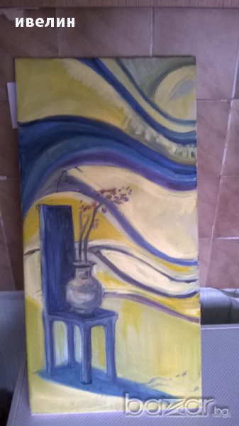 картина-натюрморт, снимка 1
