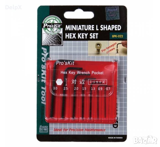 Имбусни (шестограми) ключове 8PK-022 Г-образни комплект 7бр. 0,7 – 3mm, снимка 1