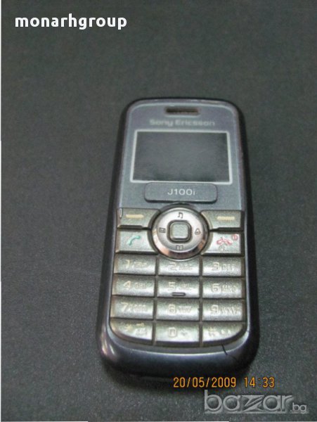 Телефон Sony Ericsson, снимка 1