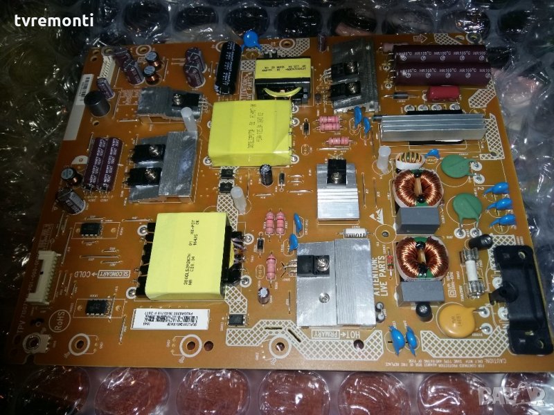  POWER SUPPLY 715G7350-P01-000-002S, снимка 1