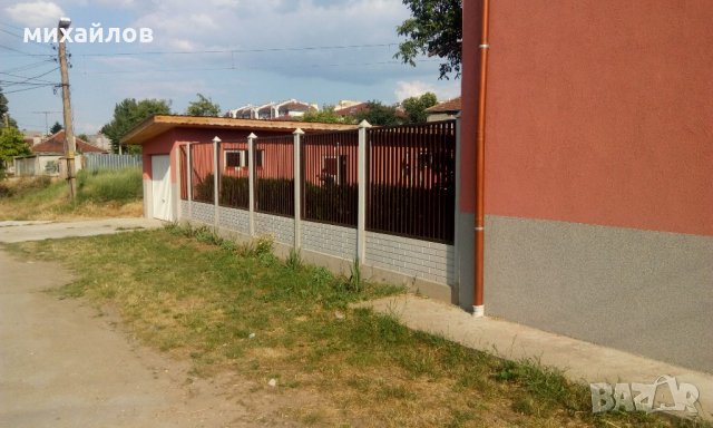 Бетонен фундамент за ограда и мрежа, снимка 4 - Други ремонти - 21512129