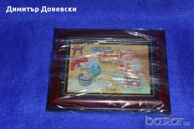 Сглобен пъзел "Двете джуджета", снимка 5 - Други - 7910580