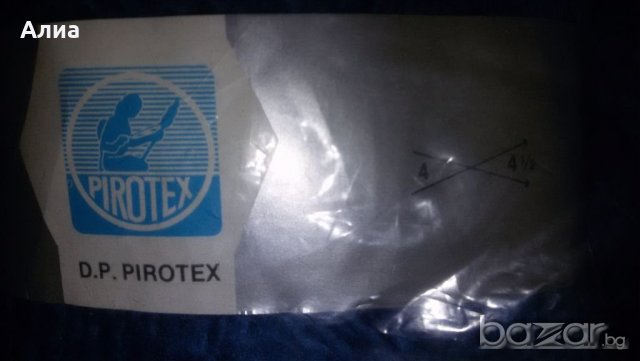 Прежда тип мохер VIDA -/900гр /тюркоазино синьо+преждите на втора сним, снимка 3 - Други - 19640832