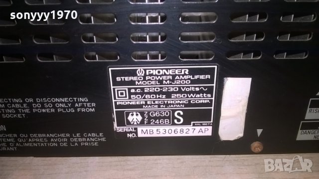 pioneer japan-power ampli+preamplifier/tuner-внос швеицария, снимка 13 - Ресийвъри, усилватели, смесителни пултове - 23550279