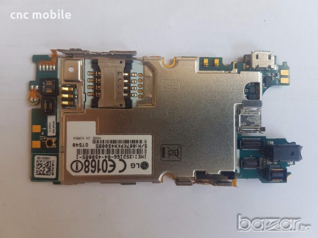 LG GT540 оригинални части и аксесоари , снимка 4 - Резервни части за телефони - 21441001