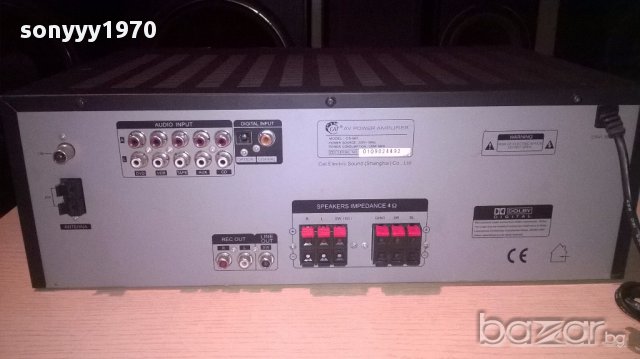 Cat-receiver 6 chanel-изход и за събуфер-внос швеицария, снимка 11 - Ресийвъри, усилватели, смесителни пултове - 13248043