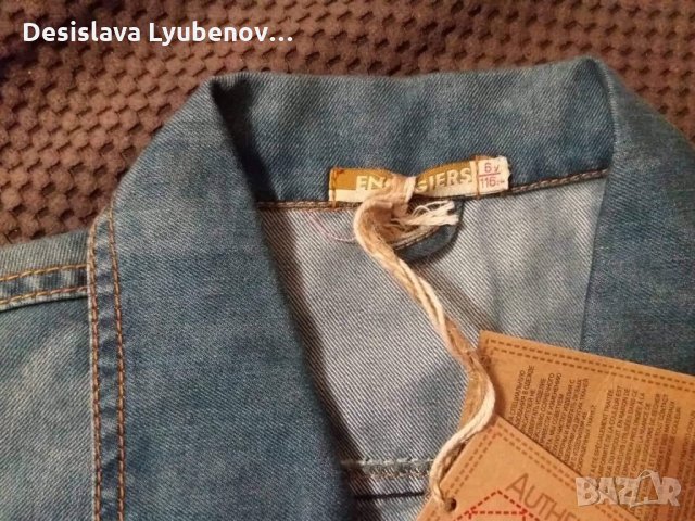 Дънково яке за момиче-Шанс за Боби-Благотворителен базар, снимка 2 - Детски якета и елеци - 23911459