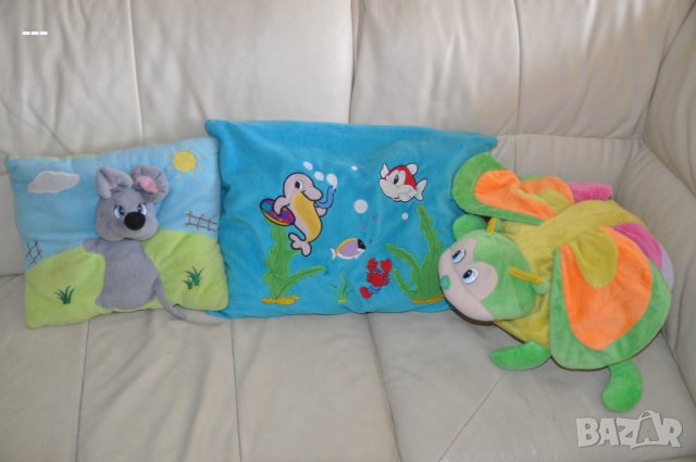 Три плюшени възглавници