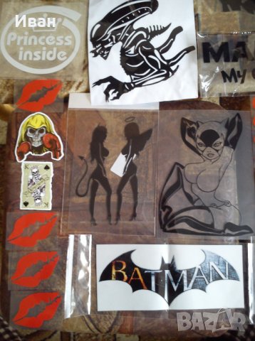 **ТОП** самозалепващи стикери лепенка за кола  автомобил джип бус пикап ван мотор велосипед колело, снимка 6 - Аксесоари и консумативи - 22205447